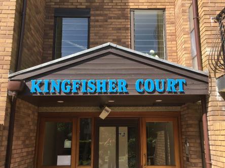 Kingfisher Court, Bournemouth